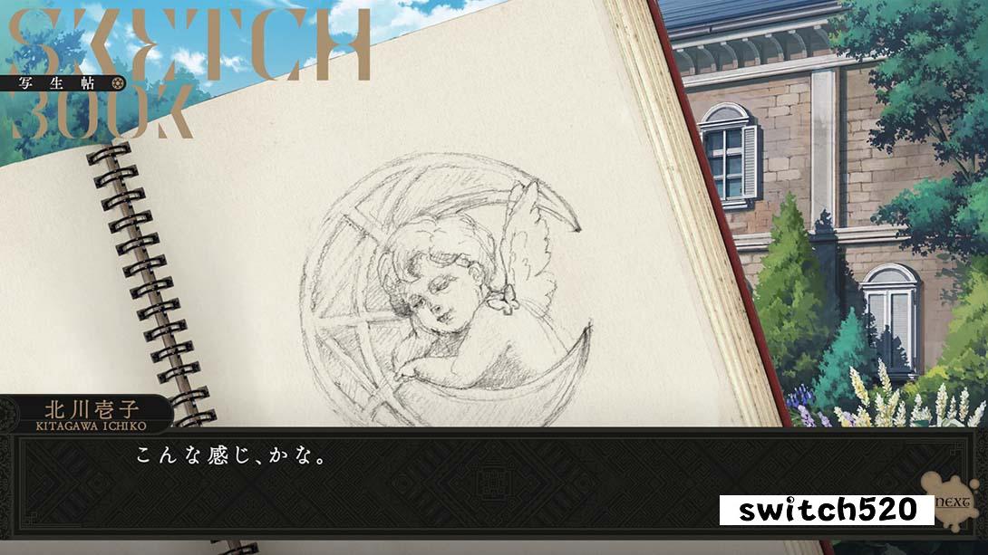 岩仓亚里亚 .岩倉アリア_Switch游戏_任天堂switch游戏下载_ns游戏下载_switch游戏下载_大气层游戏_TX游戏_xci游戏_nsp游戏_nsz游戏_switch金手指_ns金手指mod_任天堂游戏修改_switch520_Switch2_switch游戏下载_switch520_6