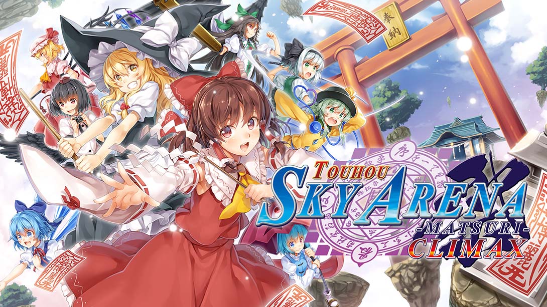 东方天空竞技场:幻想乡空战姬_Switch游戏_任天堂switch游戏下载_ns游戏下载_switch游戏下载_大气层游戏_TX游戏_xci游戏_nsp游戏_nsz游戏_switch金手指_ns金手指mod_任天堂游戏修改_switch520_Switch2_switch游戏下载_switch520_0