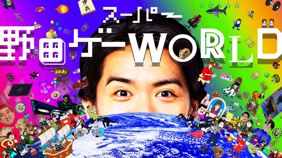 Super nodage World_Switch游戏_任天堂switch游戏下载_ns游戏下载_switch游戏下载_大气层游戏_TX游戏_xci游戏_nsp游戏_nsz游戏_switch金手指_ns金手指mod_任天堂游戏修改_switch520_Switch2_switch游戏下载_switch520_0