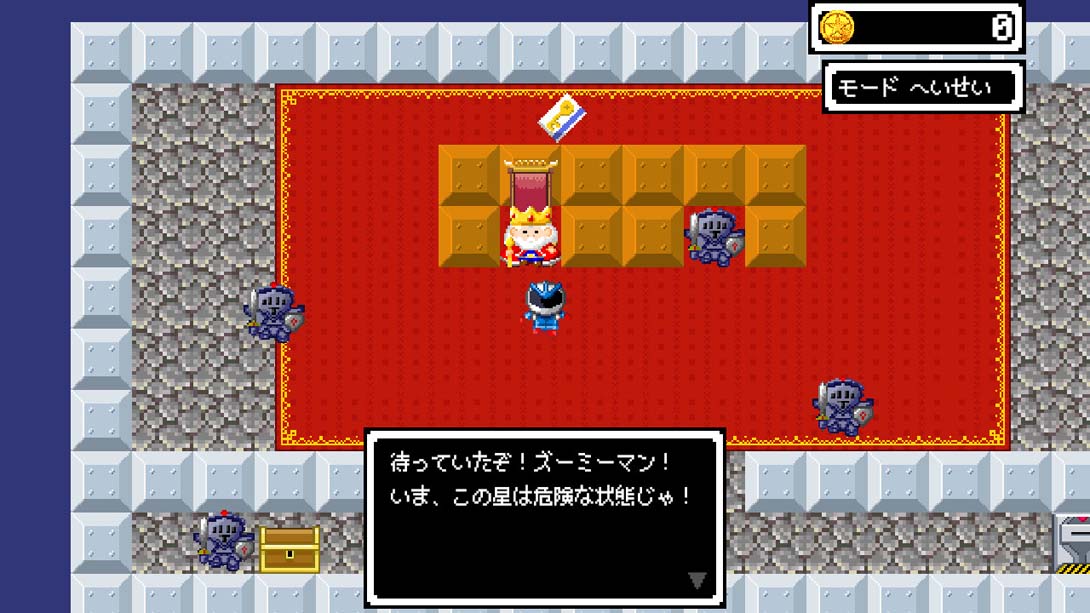 switch520游戏_金手指_ZUMIMAN（1.0.0）金手指_Switch游戏_任天堂switch游戏下载_ns游戏下载_switch游戏下载_大气层游戏_TX游戏_xci游戏_nsp游戏_nsz游戏_switch金手指_ns金手指mod_任天堂游戏修改_switch520_Switch2_3