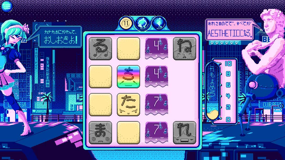 Kana Quest_Switch游戏_任天堂switch游戏下载_ns游戏下载_switch游戏下载_大气层游戏_TX游戏_xci游戏_nsp游戏_nsz游戏_switch金手指_ns金手指mod_任天堂游戏修改_switch520_Switch2_switch游戏下载_switch520_3
