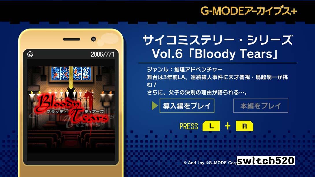 G模式档案+ 心理悬疑系列Vol.6 血之泪 .G-MODEアーカイブス+ サイコミステリー・シリーズ Vol.6「Bloody Tears」_Switch游戏_任天堂switch游戏下载_ns游戏下载_switch游戏下载_大气层游戏_TX游戏_xci游戏_nsp游戏_nsz游戏_switch金手指_ns金手指mod_任天堂游戏修改_switch520_Switch2_switch游戏下载_switch520_5