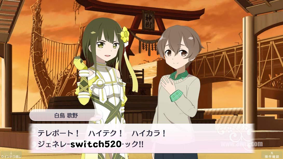 结城友奈是勇者 花结的闪光4_Switch游戏_任天堂switch游戏下载_ns游戏下载_switch游戏下载_大气层游戏_TX游戏_xci游戏_nsp游戏_nsz游戏_switch金手指_ns金手指mod_任天堂游戏修改_switch520_Switch2_switch游戏下载_switch520_1