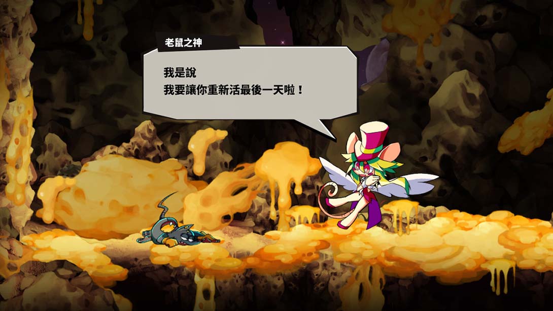 狂鼠之死 MAD RAT DEAD_Switch游戏_任天堂switch游戏下载_ns游戏下载_switch游戏下载_大气层游戏_TX游戏_xci游戏_nsp游戏_nsz游戏_switch金手指_ns金手指mod_任天堂游戏修改_switch520_Switch2_switch游戏下载_switch520_3