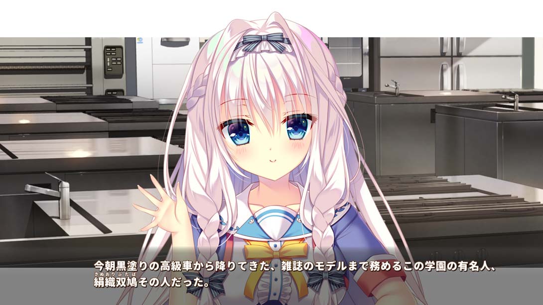 Carp x Honey_A Promise of Silk Doves and the Land of Sweets コイ×ミツ　～絹織双鳩とお菓子の国の約_Switch游戏_任天堂switch游戏下载_ns游戏下载_switch游戏下载_大气层游戏_TX游戏_xci游戏_nsp游戏_nsz游戏_switch金手指_ns金手指mod_任天堂游戏修改_switch520_Switch2_switch游戏下载_switch520_5
