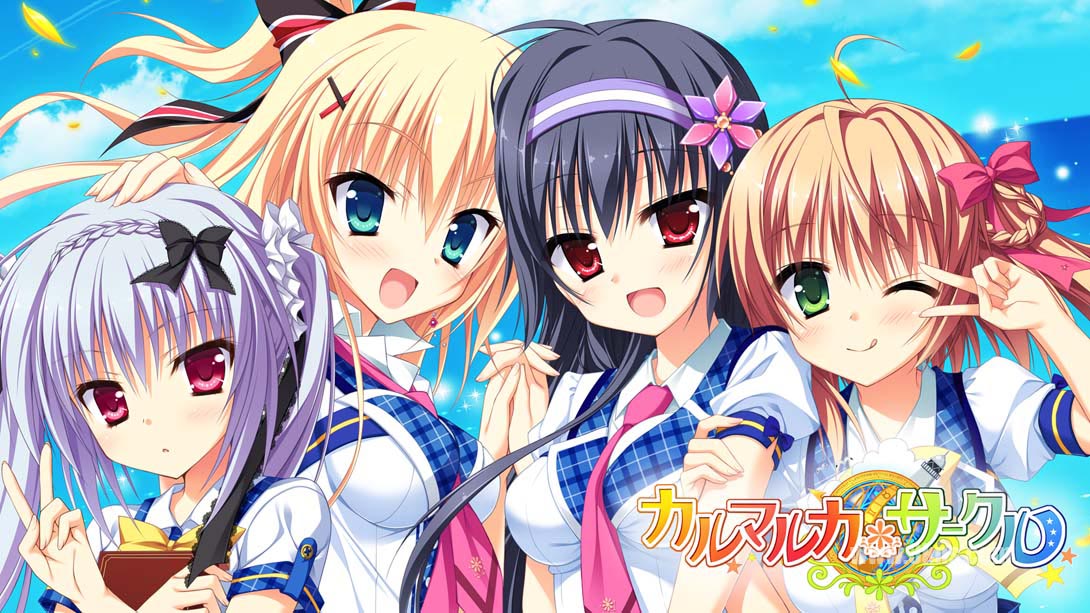 klmlk カルマルカ＊サークル_Switch游戏_任天堂switch游戏下载_ns游戏下载_switch游戏下载_大气层游戏_TX游戏_xci游戏_nsp游戏_nsz游戏_switch金手指_ns金手指mod_任天堂游戏修改_switch520_Switch2_switch游戏下载_switch520_0
