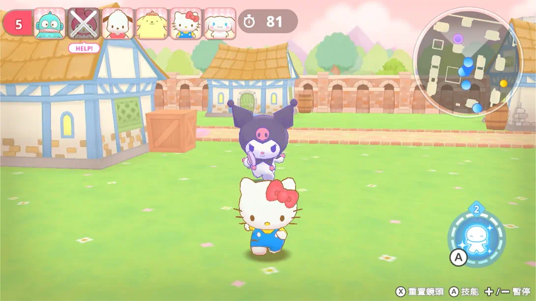 三丽鸥全明星 魔法捉迷藏 .Sanrio Characters Miracle Match Magical Onigokko_Switch中文游戏_XCI下载_多人聚会运动动作_switch游戏下载_switch520_1