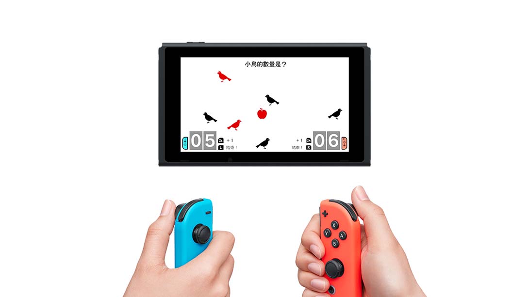 川岛博士脑锻炼（亚洲版）_Switch游戏_任天堂switch游戏下载_ns游戏下载_switch游戏下载_大气层游戏_TX游戏_xci游戏_nsp游戏_nsz游戏_switch金手指_ns金手指mod_任天堂游戏修改_switch520_Switch2_switch游戏下载_switch520_4