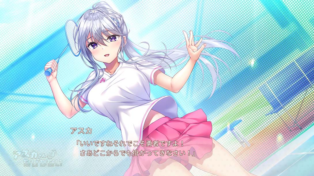 明日不退缩 アスカさんはなびかない_Switch游戏_任天堂switch游戏下载_ns游戏下载_switch游戏下载_大气层游戏_TX游戏_xci游戏_nsp游戏_nsz游戏_switch金手指_ns金手指mod_任天堂游戏修改_switch520_Switch2_switch游戏下载_switch520_5