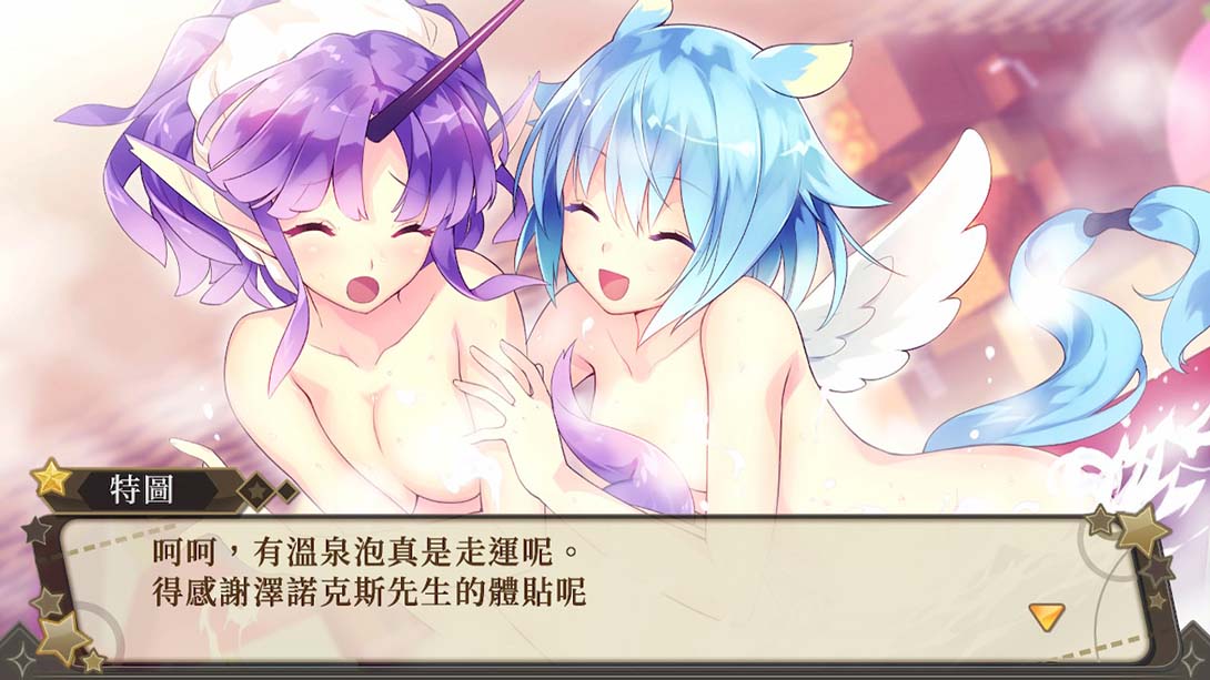 极限凸起 萌情水晶 H_Switch游戏_任天堂switch游戏下载_ns游戏下载_switch游戏下载_大气层游戏_TX游戏_xci游戏_nsp游戏_nsz游戏_switch金手指_ns金手指mod_任天堂游戏修改_switch520_Switch2_switch游戏下载_switch520_2