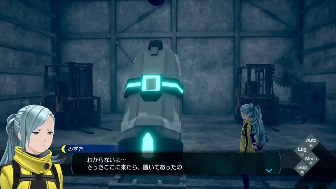 无法成眠的伊达键 - From AI：梦境档案 .No Sleep For Kaname Date - From AI: THE SOMNIUM FILES_Switch游戏_任天堂switch游戏下载_ns游戏下载_switch游戏下载_大气层游戏_TX游戏_xci游戏_nsp游戏_nsz游戏_switch金手指_ns金手指mod_任天堂游戏修改_switch520_Switch2_switch游戏下载_switch520_4