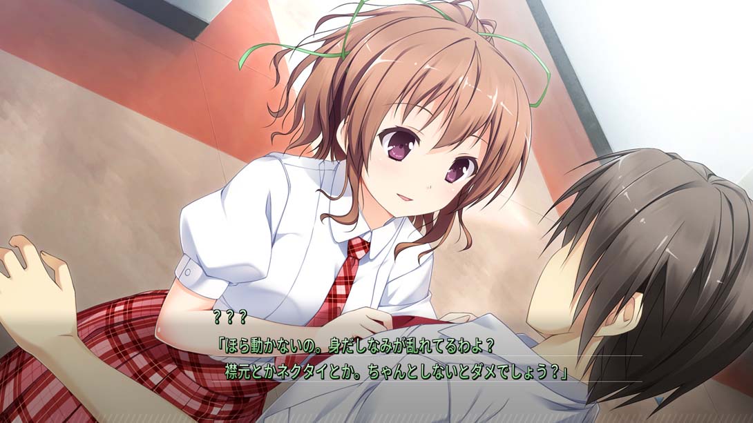 She (that girl) can't leave me_Switch游戏_任天堂switch游戏下载_ns游戏下载_switch游戏下载_大气层游戏_TX游戏_xci游戏_nsp游戏_nsz游戏_switch金手指_ns金手指mod_任天堂游戏修改_switch520_Switch2_switch游戏下载_switch520_3