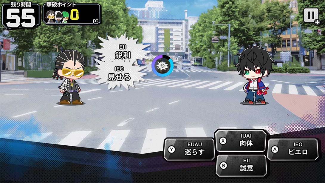 催眠麦克风 - 另类说唱对决 - 第一季 . Alternative Rap Battle - 1st period_Switch游戏_任天堂switch游戏下载_ns游戏下载_switch游戏下载_大气层游戏_TX游戏_xci游戏_nsp游戏_nsz游戏_switch金手指_ns金手指mod_任天堂游戏修改_switch520_Switch2_switch游戏下载_switch520_1
