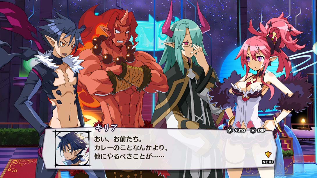 魔界战记5 Disgaea5_Switch游戏_任天堂switch游戏下载_ns游戏下载_switch游戏下载_大气层游戏_TX游戏_xci游戏_nsp游戏_nsz游戏_switch金手指_ns金手指mod_任天堂游戏修改_switch520_Switch2_switch游戏下载_switch520_4