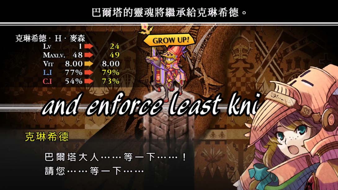梦魇骑士团 复刻版 .Knights in the Nightmare Remaster_Switch游戏_任天堂switch游戏下载_ns游戏下载_switch游戏下载_大气层游戏_TX游戏_xci游戏_nsp游戏_nsz游戏_switch金手指_ns金手指mod_任天堂游戏修改_switch520_Switch2_switch游戏下载_switch520_3