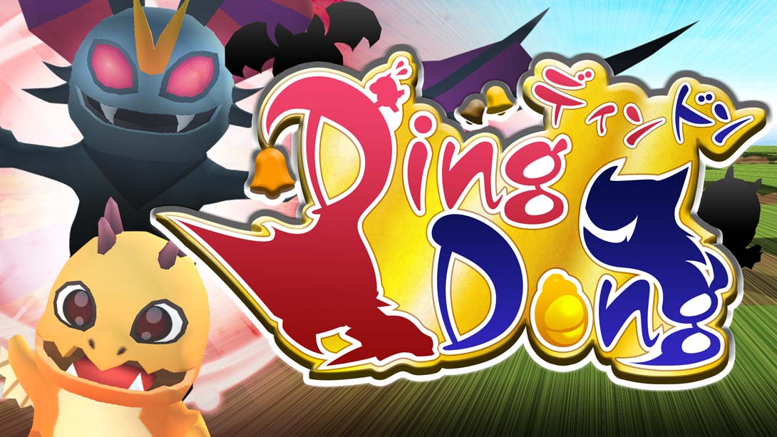 DingDong_Switch游戏_任天堂switch游戏下载_ns游戏下载_switch游戏下载_大气层游戏_TX游戏_xci游戏_nsp游戏_nsz游戏_switch金手指_ns金手指mod_任天堂游戏修改_switch520_Switch2_switch游戏下载_switch520_0