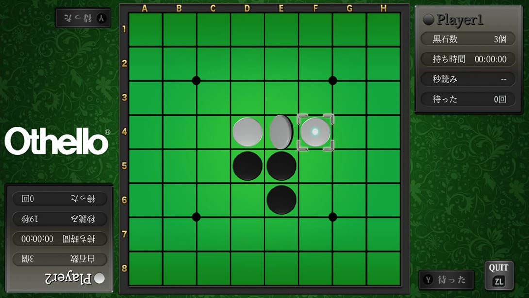 SIMPLE Vol.1 麻将！围棋！将棋！奥赛罗！花牌 THE Table Game Deluxe Pack_Switch游戏_任天堂switch游戏下载_ns游戏下载_switch游戏下载_大气层游戏_TX游戏_xci游戏_nsp游戏_nsz游戏_switch金手指_ns金手指mod_任天堂游戏修改_switch520_Switch2_switch游戏下载_switch520_1