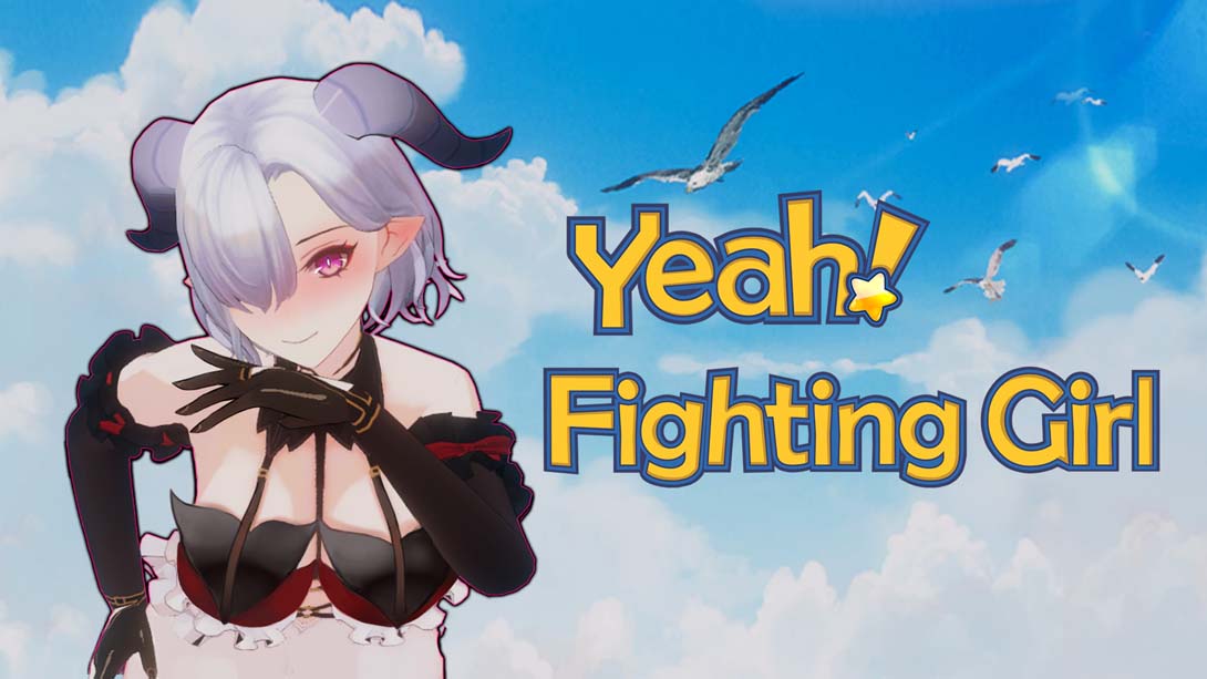 是啊!战斗的女孩 Yeah!Fighting Girl_Switch游戏_任天堂switch游戏下载_ns游戏下载_switch游戏下载_大气层游戏_TX游戏_xci游戏_nsp游戏_nsz游戏_switch金手指_ns金手指mod_任天堂游戏修改_switch520_Switch2_switch游戏下载_switch520_0