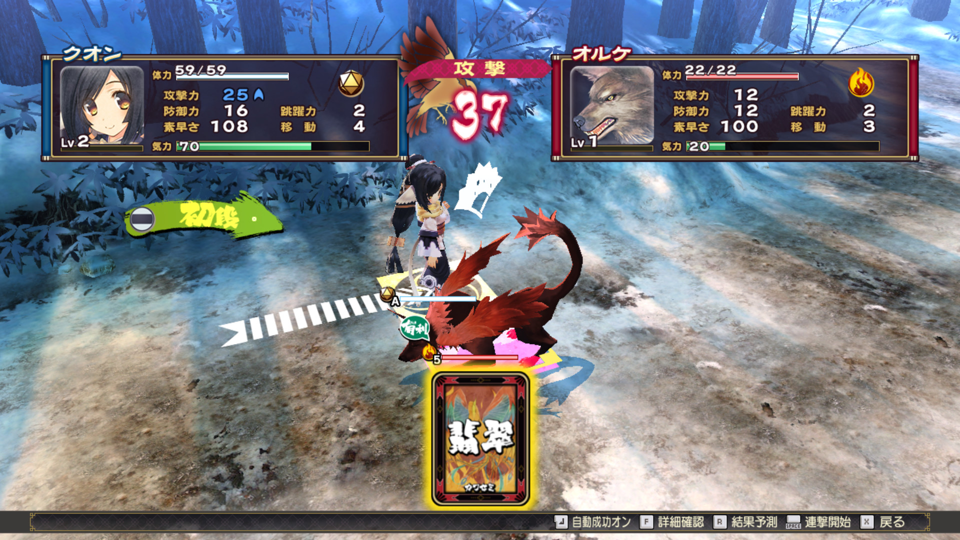 传颂之物 虚伪的假面 .Utawarerumono Itsuwari no Kamen_Switch游戏_任天堂switch游戏下载_ns游戏下载_switch游戏下载_大气层游戏_TX游戏_xci游戏_nsp游戏_nsz游戏_switch金手指_ns金手指mod_任天堂游戏修改_switch520_Switch2_switch游戏下载_switch520_1