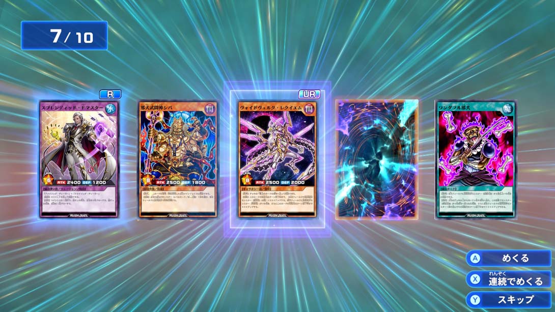 游戏王Rush Duel 最强大混战！！GO RUSH！！Yu-Gi-Oh Rush Duel Strongest Battle Royal!!_Switch游戏_任天堂switch游戏下载_ns游戏下载_switch游戏下载_大气层游戏_TX游戏_xci游戏_nsp游戏_nsz游戏_switch金手指_ns金手指mod_任天堂游戏修改_switch520_Switch2_switch游戏下载_switch520_6
