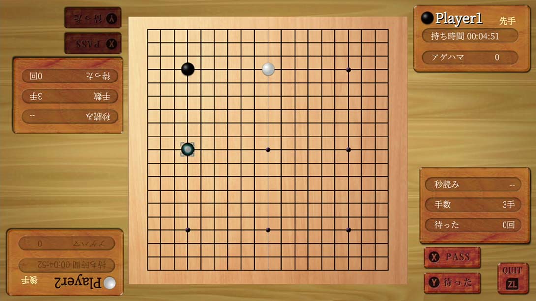 SIMPLE Vol.1 麻将！围棋！将棋！奥赛罗！花牌 THE Table Game Deluxe Pack_Switch游戏_任天堂switch游戏下载_ns游戏下载_switch游戏下载_大气层游戏_TX游戏_xci游戏_nsp游戏_nsz游戏_switch金手指_ns金手指mod_任天堂游戏修改_switch520_Switch2_switch游戏下载_switch520_3