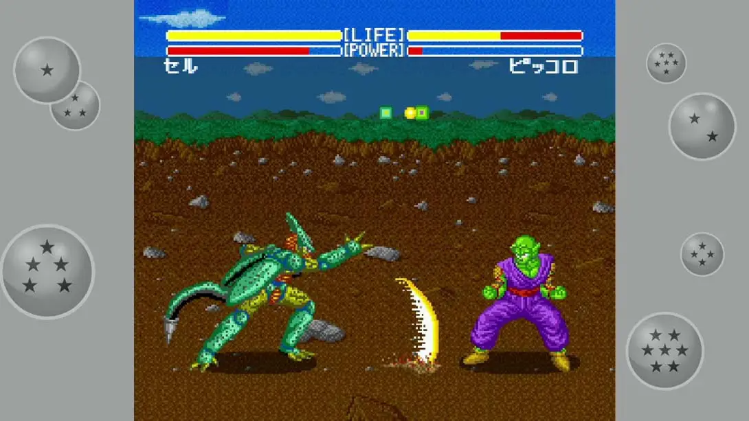 七龙珠Z 超武斗传_Switch游戏_任天堂switch游戏下载_ns游戏下载_switch游戏下载_大气层游戏_TX游戏_xci游戏_nsp游戏_nsz游戏_switch金手指_ns金手指mod_任天堂游戏修改_switch520_Switch2_switch游戏下载_switch520_1