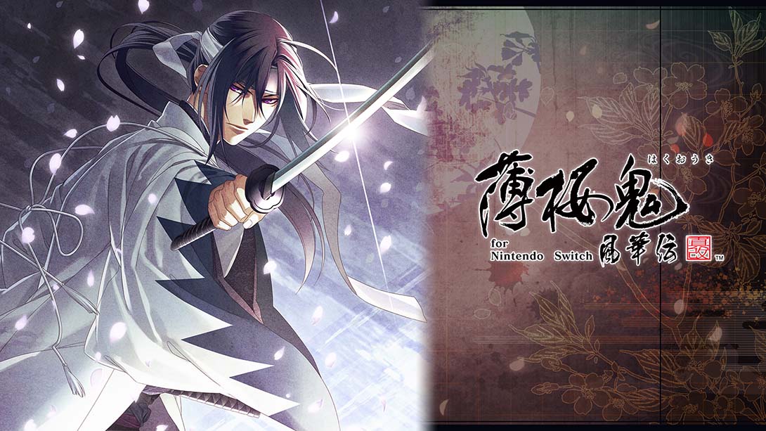 薄樱鬼 真改 风华传 Hakuoki Shinkai Fuukaden_Switch游戏_任天堂switch游戏下载_ns游戏下载_switch游戏下载_大气层游戏_TX游戏_xci游戏_nsp游戏_nsz游戏_switch金手指_ns金手指mod_任天堂游戏修改_switch520_Switch2_switch游戏下载_switch520_0