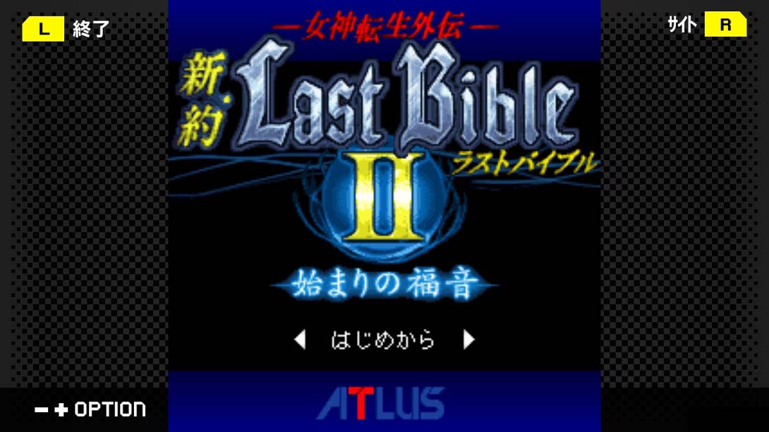 G-MODE Archives + Megami Tensei Gaiden New Testament Last Bible II_Switch游戏_任天堂switch游戏下载_ns游戏下载_switch游戏下载_大气层游戏_TX游戏_xci游戏_nsp游戏_nsz游戏_switch金手指_ns金手指mod_任天堂游戏修改_switch520_Switch2_switch游戏下载_switch520_4