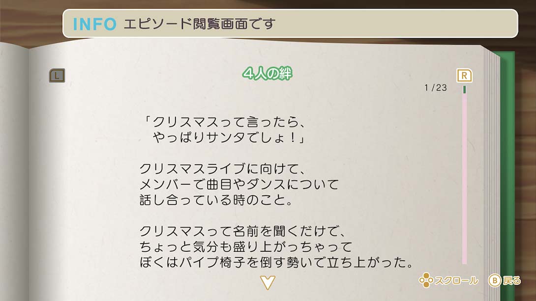 歌之王子殿下：全明星 うたの☆プリンスさまっ♪All Star f..._Switch游戏_任天堂switch游戏下载_ns游戏下载_switch游戏下载_大气层游戏_TX游戏_xci游戏_nsp游戏_nsz游戏_switch金手指_ns金手指mod_任天堂游戏修改_switch520_Switch2_switch游戏下载_switch520_3