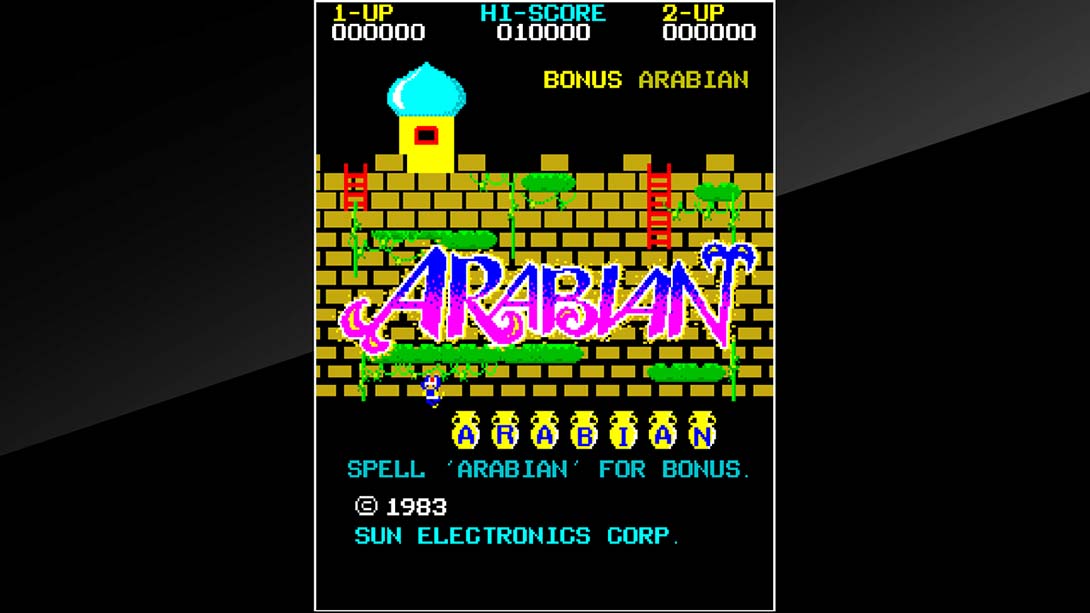 Archade Archives ARABIAN_Switch游戏_任天堂switch游戏下载_ns游戏下载_switch游戏下载_大气层游戏_TX游戏_xci游戏_nsp游戏_nsz游戏_switch金手指_ns金手指mod_任天堂游戏修改_switch520_Switch2_switch游戏下载_switch520_2