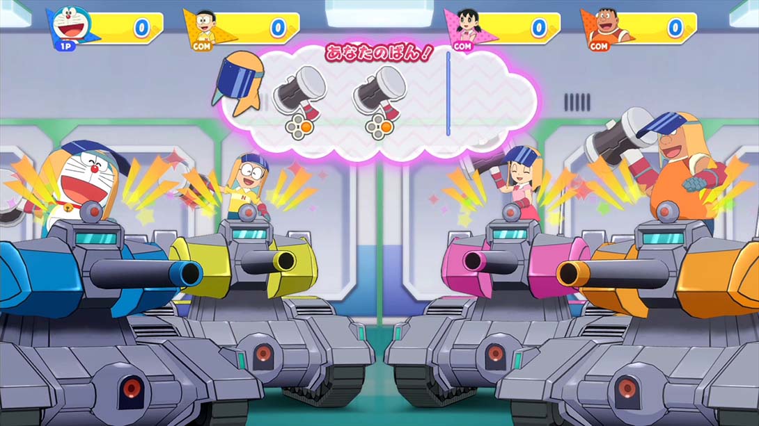 多啦A梦 野比大雄的宇宙小战争 2021  Game Doraemon Nobita’s Little Star Wars 2021_Switch游戏_任天堂switch游戏下载_ns游戏下载_switch游戏下载_大气层游戏_TX游戏_xci游戏_nsp游戏_nsz游戏_switch金手指_ns金手指mod_任天堂游戏修改_switch520_Switch2_switch游戏下载_switch520_3