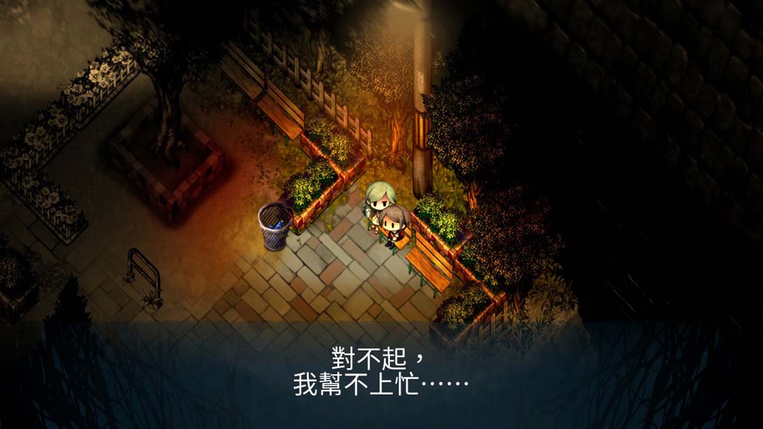 夜廻三 Yomawari 3_Switch游戏_任天堂switch游戏下载_ns游戏下载_switch游戏下载_大气层游戏_TX游戏_xci游戏_nsp游戏_nsz游戏_switch金手指_ns金手指mod_任天堂游戏修改_switch520_Switch2_switch游戏下载_switch520_6