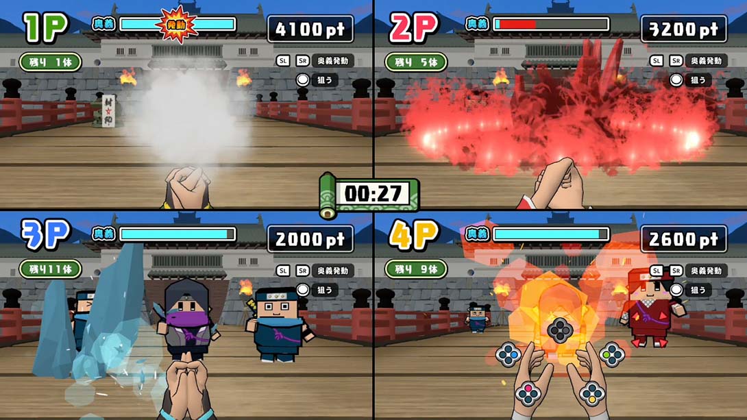 我们的忍者世界 ボクらのニンジャワールド Our Ninja World_Switch游戏_任天堂switch游戏下载_ns游戏下载_switch游戏下载_大气层游戏_TX游戏_xci游戏_nsp游戏_nsz游戏_switch金手指_ns金手指mod_任天堂游戏修改_switch520_Switch2_switch游戏下载_switch520_2