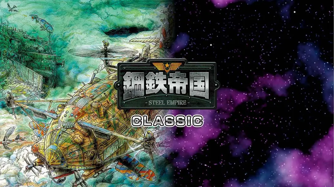 钢铁帝国 .Steel Empire Classics_Switch游戏_任天堂switch游戏下载_ns游戏下载_switch游戏下载_大气层游戏_TX游戏_xci游戏_nsp游戏_nsz游戏_switch金手指_ns金手指mod_任天堂游戏修改_switch520_Switch2_switch游戏下载_switch520_0