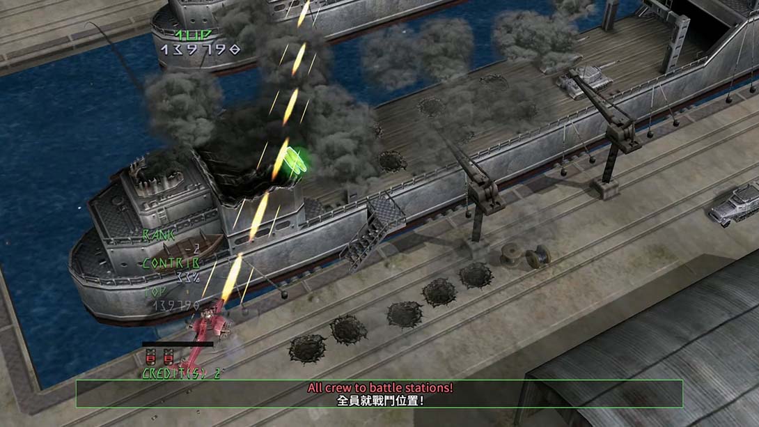 天翔铁骑 .Under Defeat_Switch游戏_任天堂switch游戏下载_ns游戏下载_switch游戏下载_大气层游戏_TX游戏_xci游戏_nsp游戏_nsz游戏_switch金手指_ns金手指mod_任天堂游戏修改_switch520_Switch2_switch游戏下载_switch520_6