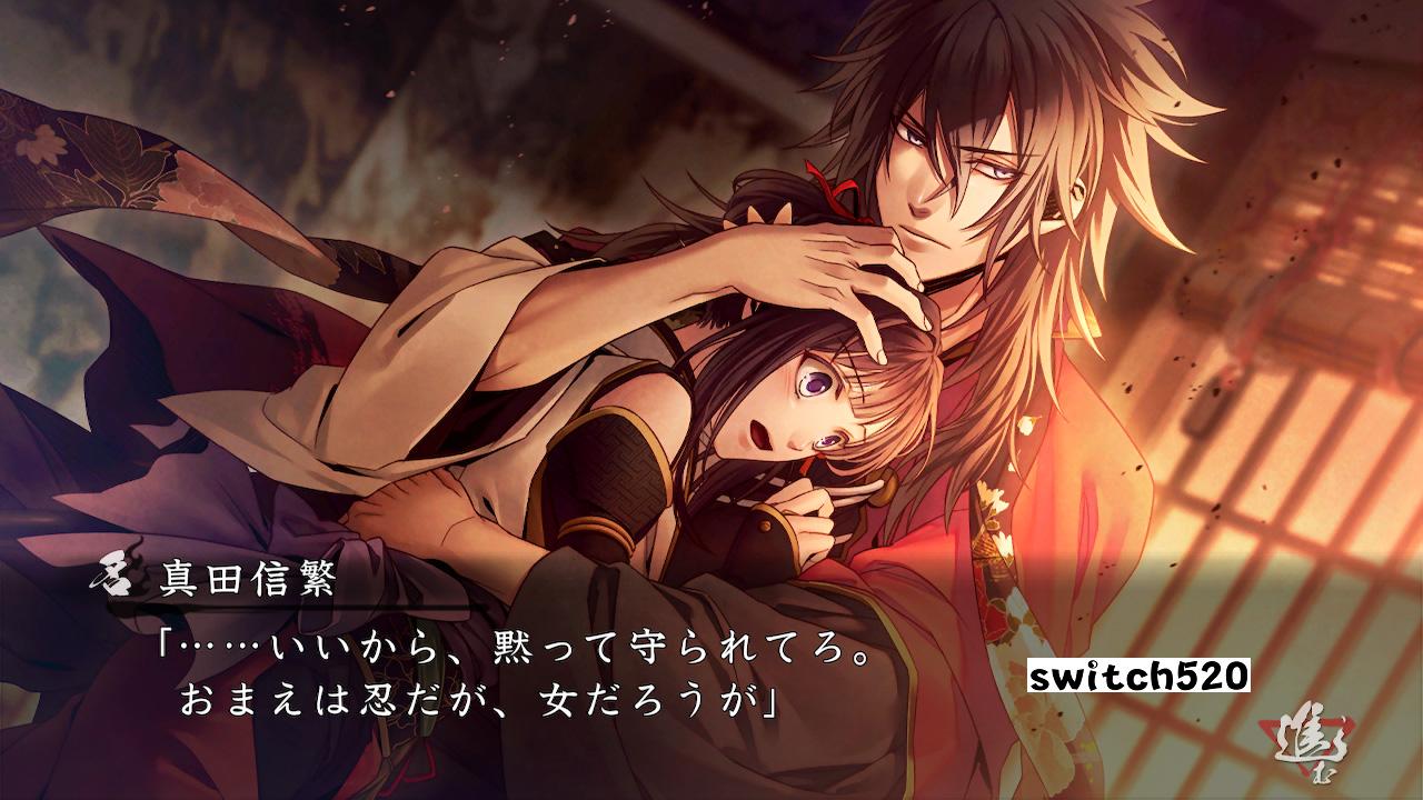 真红之焰 真田忍法帐 . Kurenai no Homura Sanada Ninpouchou_Switch游戏_任天堂switch游戏下载_ns游戏下载_switch游戏下载_大气层游戏_TX游戏_xci游戏_nsp游戏_nsz游戏_switch金手指_ns金手指mod_任天堂游戏修改_switch520_Switch2_switch游戏下载_switch520_2