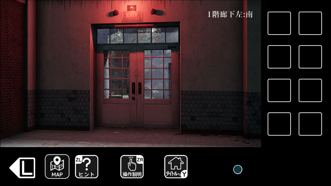 逃出病房 病棟からの脱出 Escape from the ward_Switch游戏_任天堂switch游戏下载_ns游戏下载_switch游戏下载_大气层游戏_TX游戏_xci游戏_nsp游戏_nsz游戏_switch金手指_ns金手指mod_任天堂游戏修改_switch520_Switch2_switch游戏下载_switch520_6