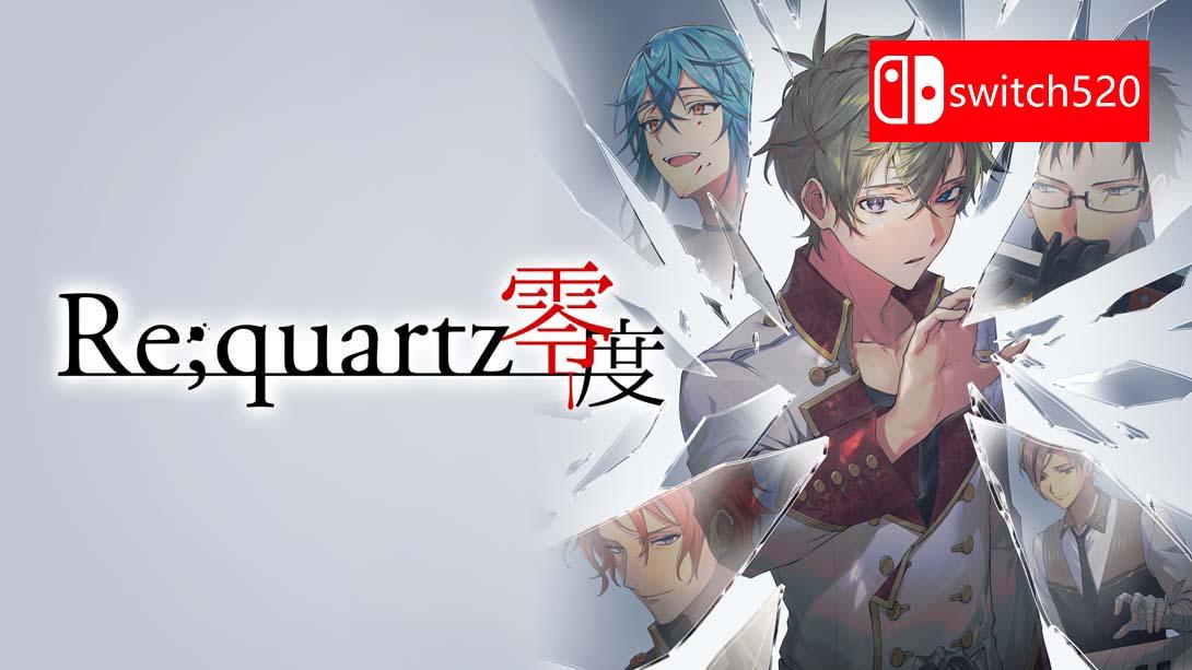 Re;quartz零度 .Re quartz Raid_Switch游戏_任天堂switch游戏下载_ns游戏下载_switch游戏下载_大气层游戏_TX游戏_xci游戏_nsp游戏_nsz游戏_switch金手指_ns金手指mod_任天堂游戏修改_switch520_Switch2_switch游戏下载_switch520_0