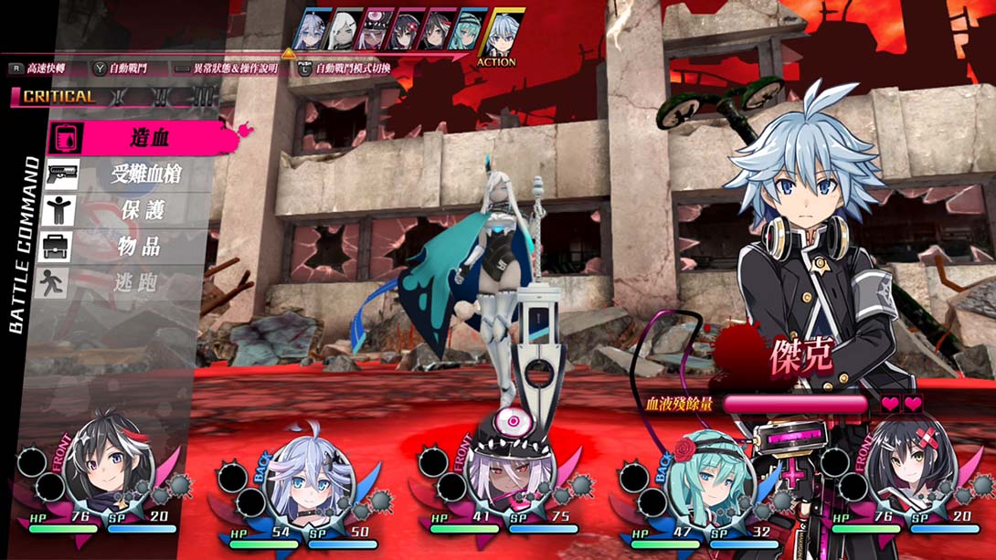 switch520游戏_金手指_神狱塔断罪玛丽Finale（1.0.3）金手指_Switch游戏_任天堂switch游戏下载_ns游戏下载_switch游戏下载_大气层游戏_TX游戏_xci游戏_nsp游戏_nsz游戏_switch金手指_ns金手指mod_任天堂游戏修改_switch520_Switch2_6