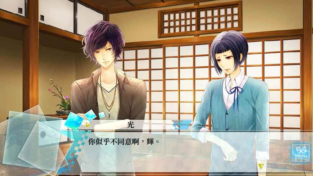 如果这个世界有神明大人存在的话_世界_如果_这个_神明_存在_Switch游戏_任天堂switch游戏下载_ns游戏下载_switch游戏下载_大气层游戏_TX游戏_xci游戏_nsp游戏_nsz游戏_switch金手指_ns金手指mod_任天堂游戏修改_switch520_Switch2_switch游戏下载_switch520_5