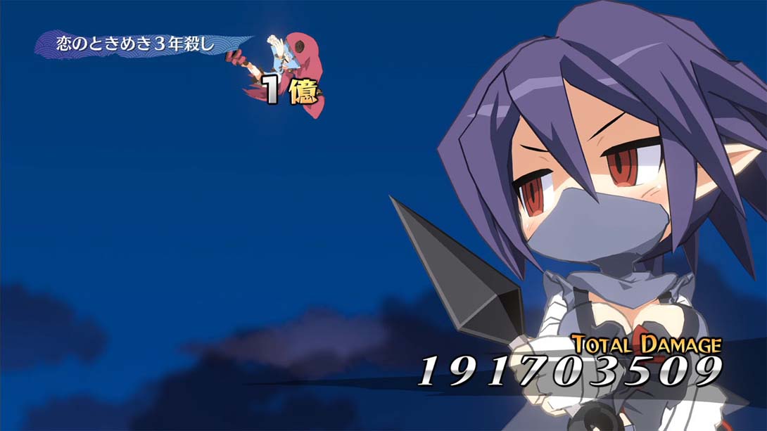 魔界战记7 Makai Senki Disgaea 7_Switch游戏_任天堂switch游戏下载_ns游戏下载_switch游戏下载_大气层游戏_TX游戏_xci游戏_nsp游戏_nsz游戏_switch金手指_ns金手指mod_任天堂游戏修改_switch520_Switch2_switch游戏下载_switch520_1