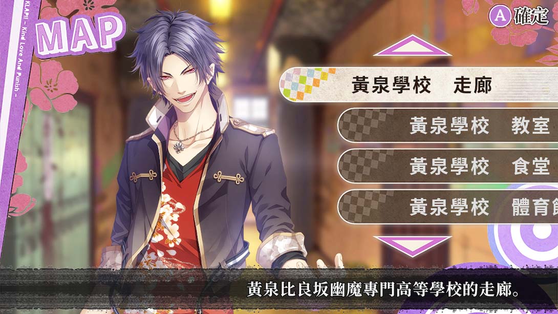 [KLAP~爱与惩罚~ .KLAP!! for Nintendo Switch_Switch游戏_任天堂switch游戏下载_ns游戏下载_switch游戏下载_大气层游戏_TX游戏_xci游戏_nsp游戏_nsz游戏_switch金手指_ns金手指mod_任天堂游戏修改_switch520_Switch2_switch游戏下载_switch520_5