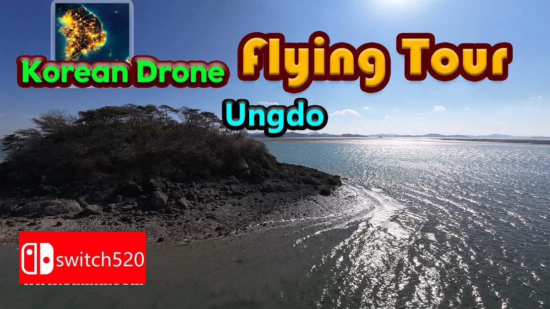 韩国无人机飞行游览 雁岛 .Korean Drone Flying Tour Ungdo_Switch游戏_任天堂switch游戏下载_ns游戏下载_switch游戏下载_大气层游戏_TX游戏_xci游戏_nsp游戏_nsz游戏_switch金手指_ns金手指mod_任天堂游戏修改_switch520_Switch2_switch游戏下载_switch520_0