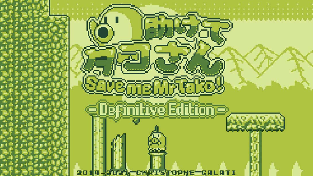 章鱼君救我：决定版 Save me Mr Tako: Definitive Edition_Switch游戏_任天堂switch游戏下载_ns游戏下载_switch游戏下载_大气层游戏_TX游戏_xci游戏_nsp游戏_nsz游戏_switch金手指_ns金手指mod_任天堂游戏修改_switch520_Switch2_switch游戏下载_switch520_5