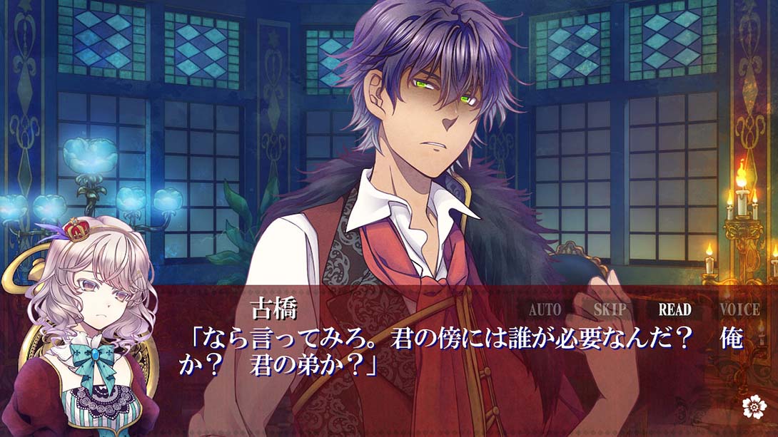 甜蜜小丑：午夜三点的曲奇道化师 SWEET CLOWN ～午前三時の_Switch游戏_任天堂switch游戏下载_ns游戏下载_switch游戏下载_大气层游戏_TX游戏_xci游戏_nsp游戏_nsz游戏_switch金手指_ns金手指mod_任天堂游戏修改_switch520_Switch2_switch游戏下载_switch520_3