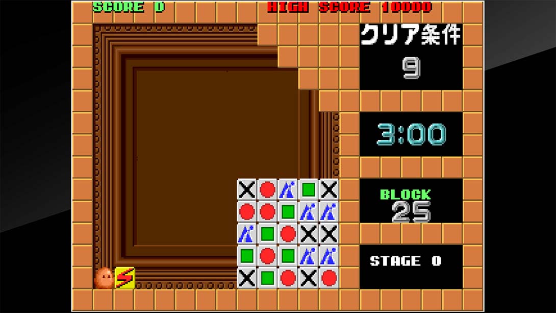 Arcade Archives FLIPULL_Switch游戏_任天堂switch游戏下载_ns游戏下载_switch游戏下载_大气层游戏_TX游戏_xci游戏_nsp游戏_nsz游戏_switch金手指_ns金手指mod_任天堂游戏修改_switch520_Switch2_switch游戏下载_switch520_3
