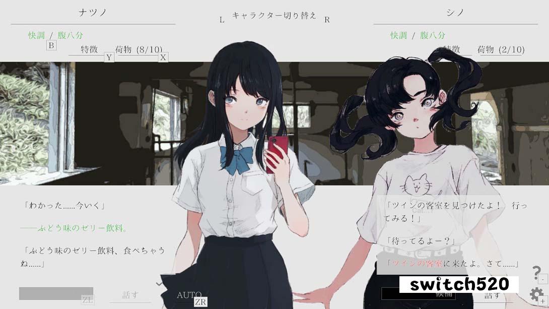 夏日彼方 .Natsuno-Kanata: Beyond Summer_Switch游戏_任天堂switch游戏下载_ns游戏下载_switch游戏下载_大气层游戏_TX游戏_xci游戏_nsp游戏_nsz游戏_switch金手指_ns金手指mod_任天堂游戏修改_switch520_Switch2_switch游戏下载_switch520_6
