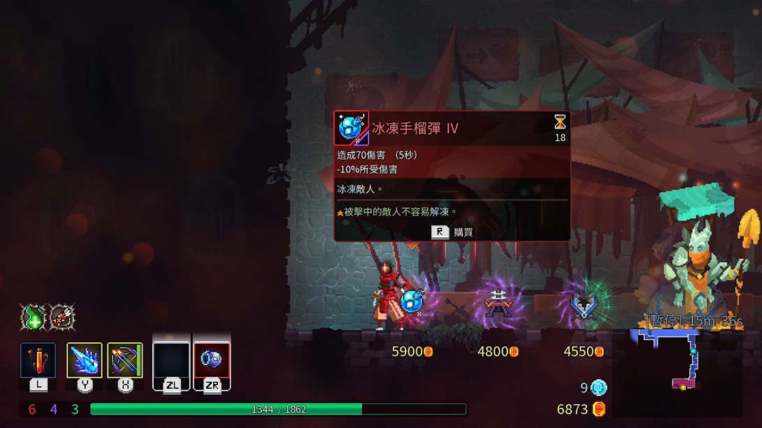 死亡细胞 Dead Cells_Switch游戏_任天堂switch游戏下载_ns游戏下载_switch游戏下载_大气层游戏_TX游戏_xci游戏_nsp游戏_nsz游戏_switch金手指_ns金手指mod_任天堂游戏修改_switch520_Switch2_switch游戏下载_switch520_6