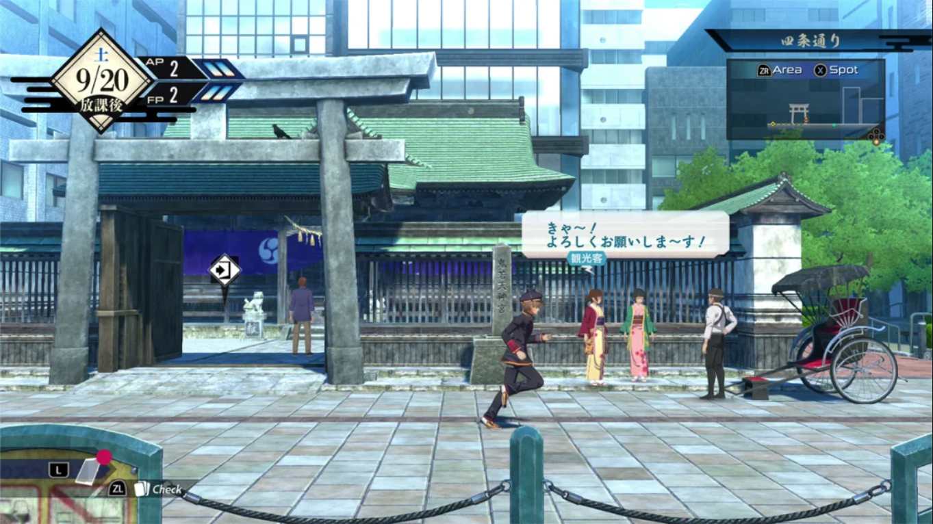 京都幻都 樱花幻舞_RPG动作_日语游戏_xci nsz游戏_Switch游戏_NS游戏下载_switch游戏下载_switch520_1