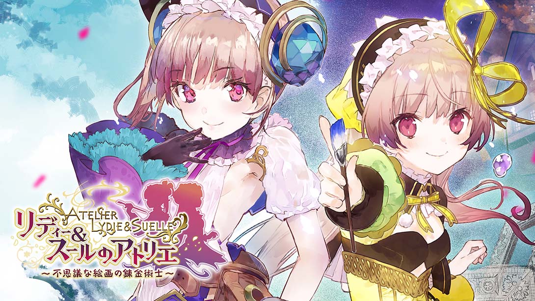 莉迪＆苏瑞的炼金工房.不可思议绘画的炼金术士_Switch游戏_任天堂switch游戏下载_ns游戏下载_switch游戏下载_大气层游戏_TX游戏_xci游戏_nsp游戏_nsz游戏_switch金手指_ns金手指mod_任天堂游戏修改_switch520_Switch2_switch游戏下载_switch520_0